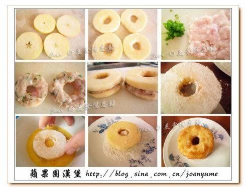 �ƽ�ƻ��Ȧ����������