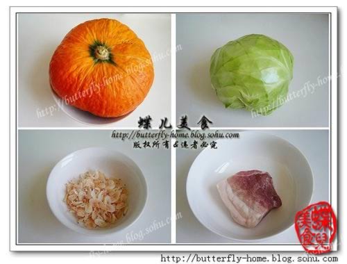 南瓜包菜虾皮鲜肉包的做法