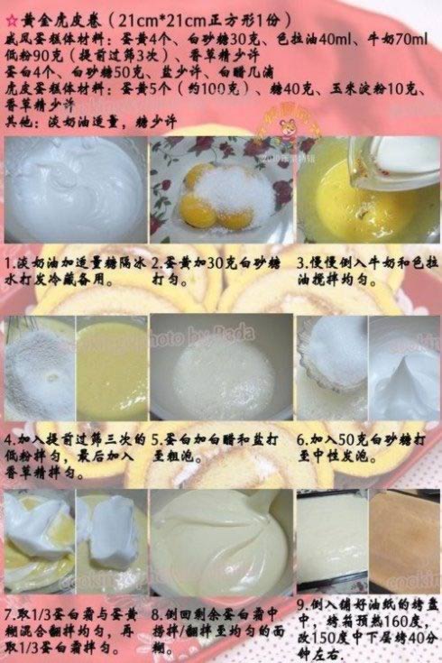 �ƽ�Ƥ�����������