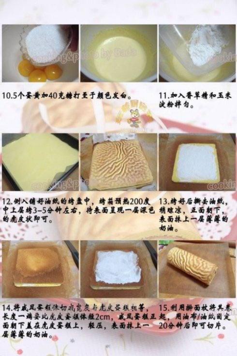 �ƽ�Ƥ�����������