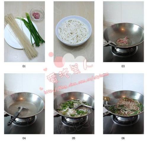 ����С�����ߵ�����