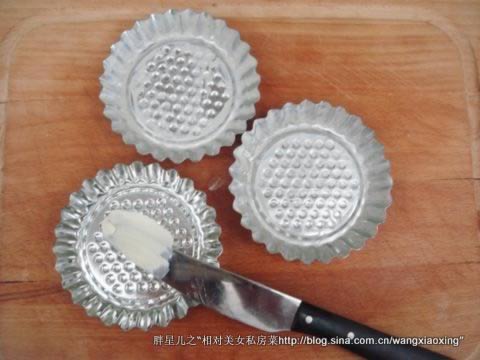 ƻ���ɵ�����