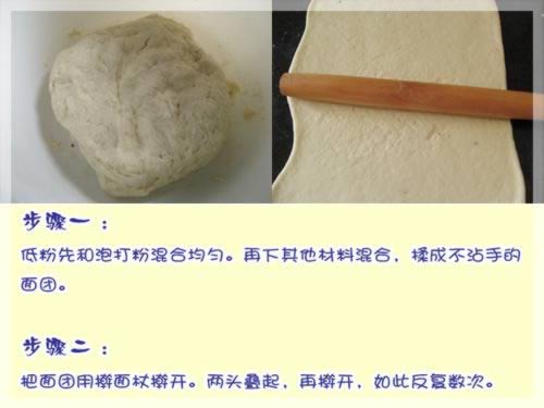 ����˫ɫ��˿����������