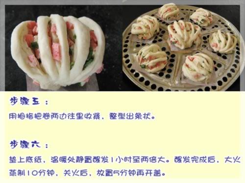 ����˫ɫ��˿����������