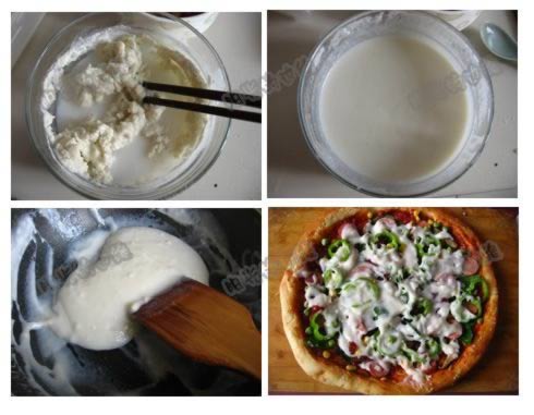 椰香馕披萨的做法