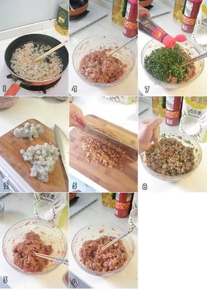 �²������ڽ��ӵ�����