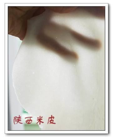 ���ƺӷ۵�����