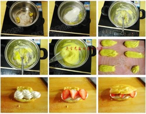 ��ݮ������ܽ������