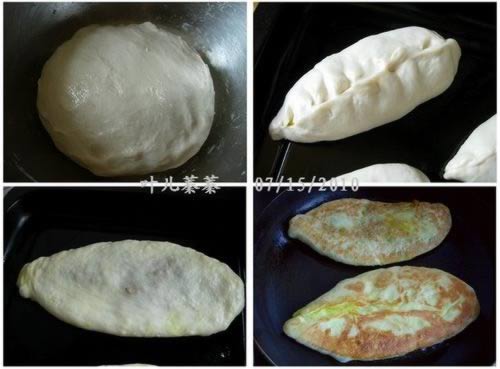 咖喱牛肉馅饼的做法