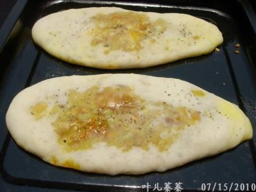 咖喱牛肉馅饼的做法