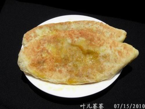 咖喱牛肉馅饼的做法