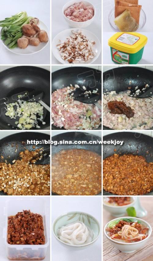 �㹽�������ߵ�����