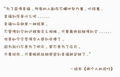 粗粮小馅饼的做法