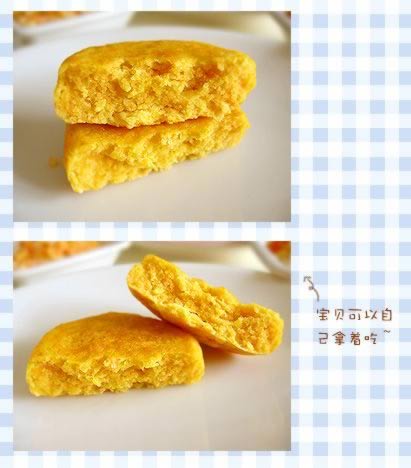 粗粮小馅饼的做法