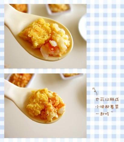 粗粮小馅饼的做法