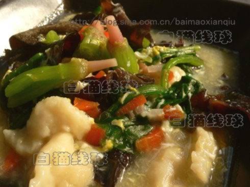 ���˸�����������