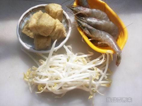 ����߷ɳ������