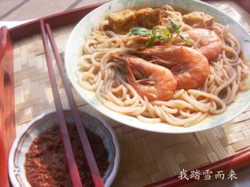 ����߷ɳ������