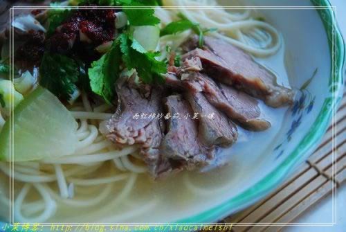 ����ţ���������