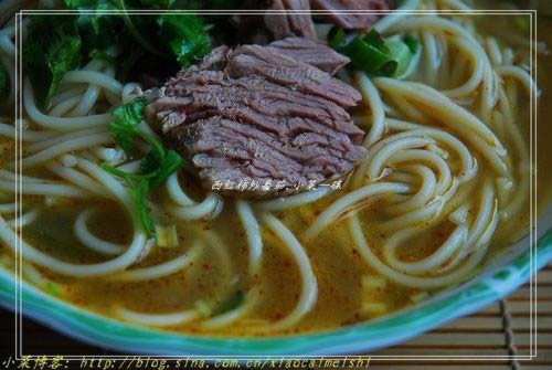 ����ţ���������