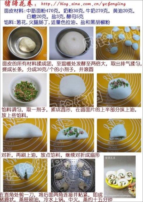 ���㻨��������