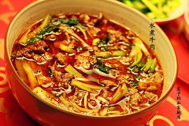 水煮牛肉的做法 水煮牛肉的做法