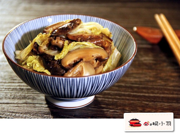 ���޲˳��㹽������