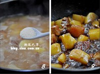 土豆烧肉的做法步骤图解