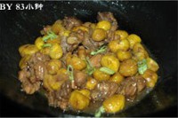 板栗烧鸡的做法步骤图解