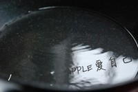 ǧ�Ž��������������ͼ��