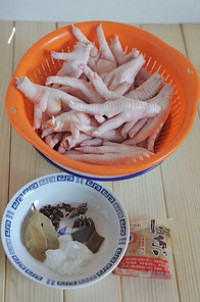 ���ƺ��ռ�צ����������ͼ��