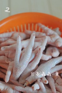 ���ƺ��ռ�צ����������ͼ��