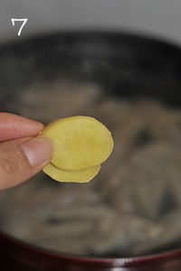 ���ƺ��ռ�צ����������ͼ��