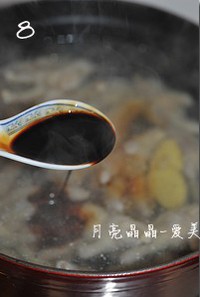 ���ƺ��ռ�צ����������ͼ��