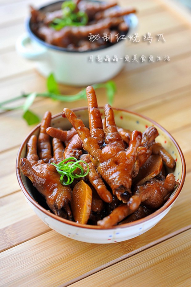 ���ƺ��ռ�צ������