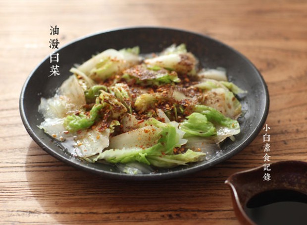 �����·������Ͱײ˵�����,��ô��,���Ͱײ�������ó���ϸ����ͼ�������