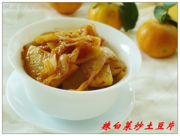 �·������ײ˳�����Ƭ������,��ô��,���ײ˳�����Ƭ������ó���ϸ����ͼ�������