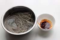 ���շʳ�&�ʳ���&�����շʳ�����������ͼ��