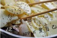 ��Ȼ�������Ƭ����������ͼ��