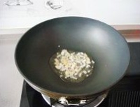 С�۲˳���ɵ���������ͼ��