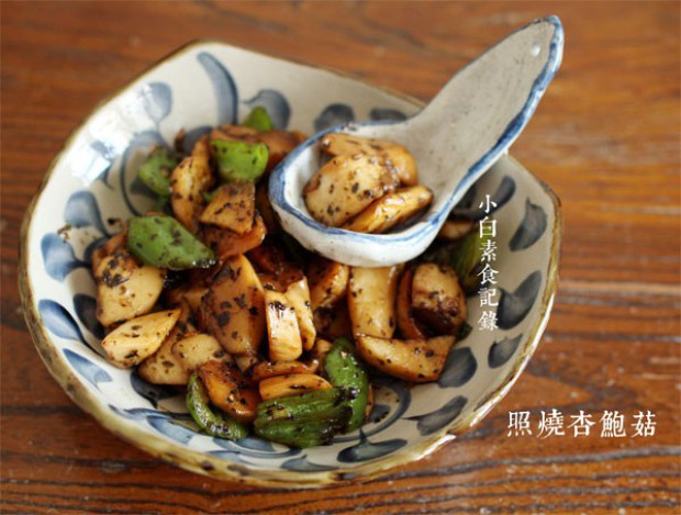 �����ӱ���������