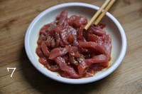 �ཷţ������������ͼ��