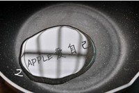 �ཷţ������������ͼ��