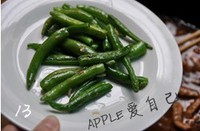 �ཷţ������������ͼ��