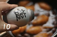 ��÷�������������ͼ��