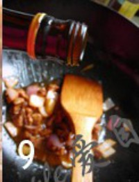 洋葱炒牛肉的做法步骤图解