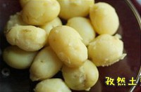 ��Ȼ�������������������ͼ��