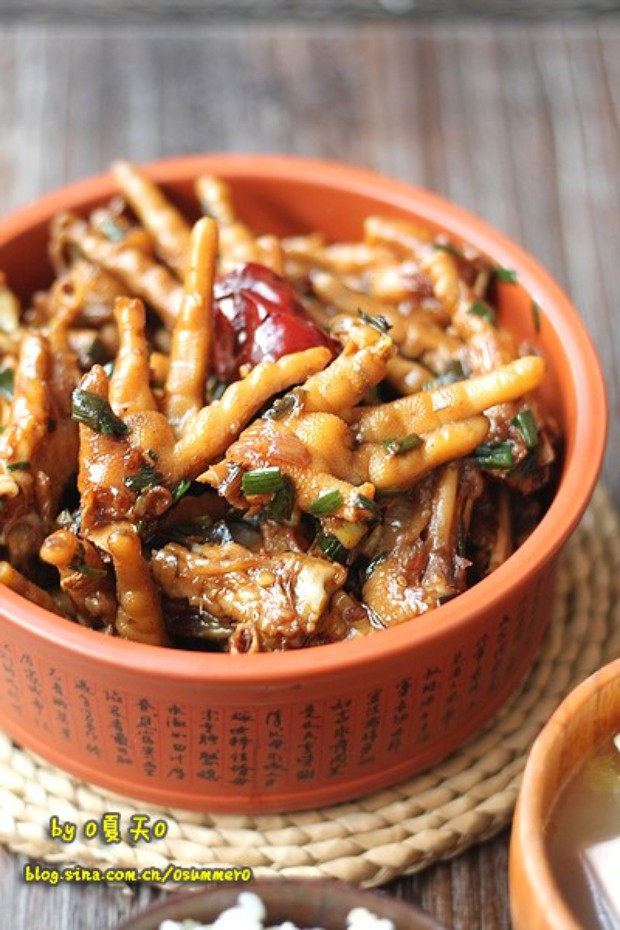 ���ռ�צ������