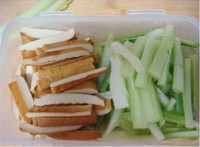 �۲˳���ɵ���������ͼ��