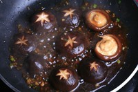 蚝油香菇菜心的做法步骤图解